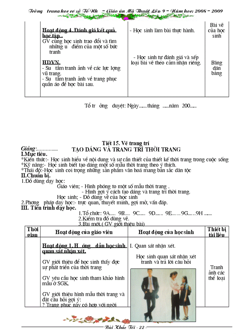 image for page Giao an moi