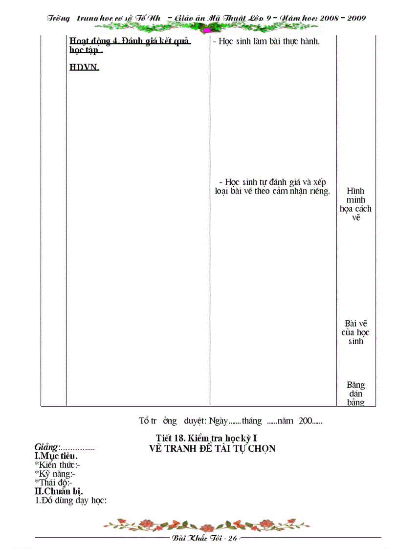 image for page Giao an moi