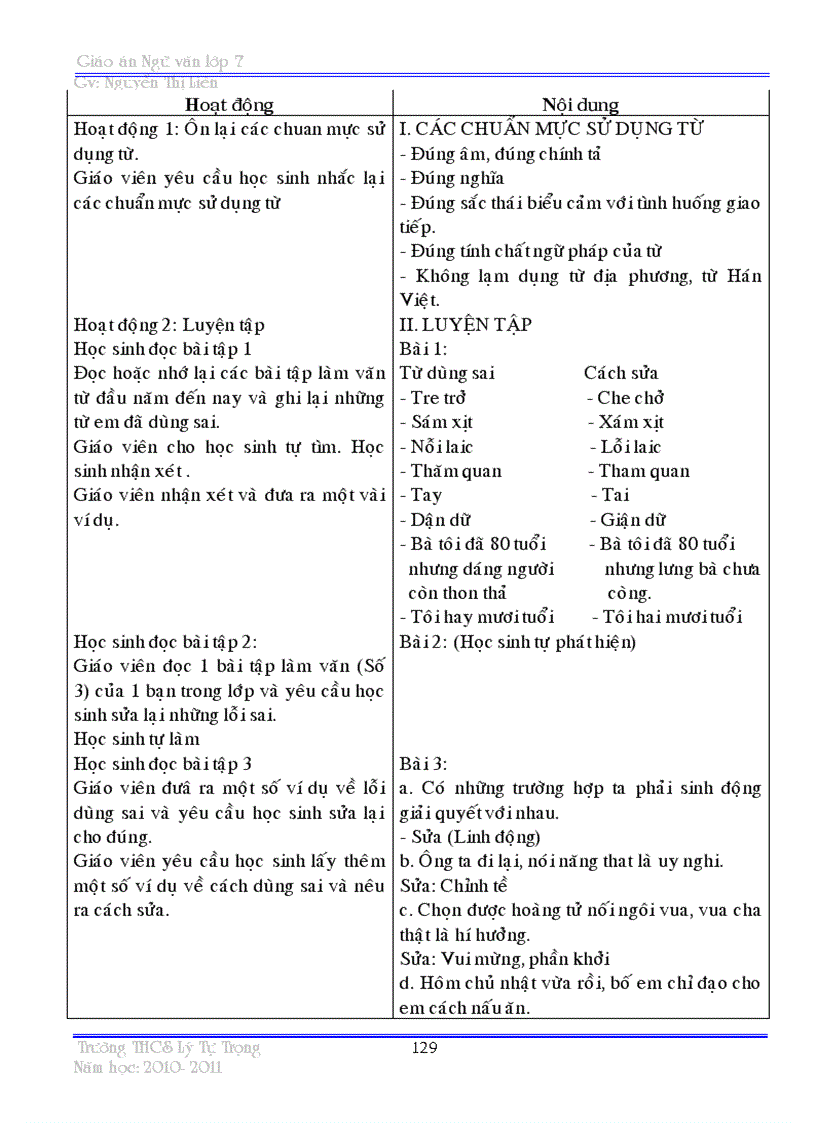 image for page Giáo án N Văn 7 HK I 2 cột