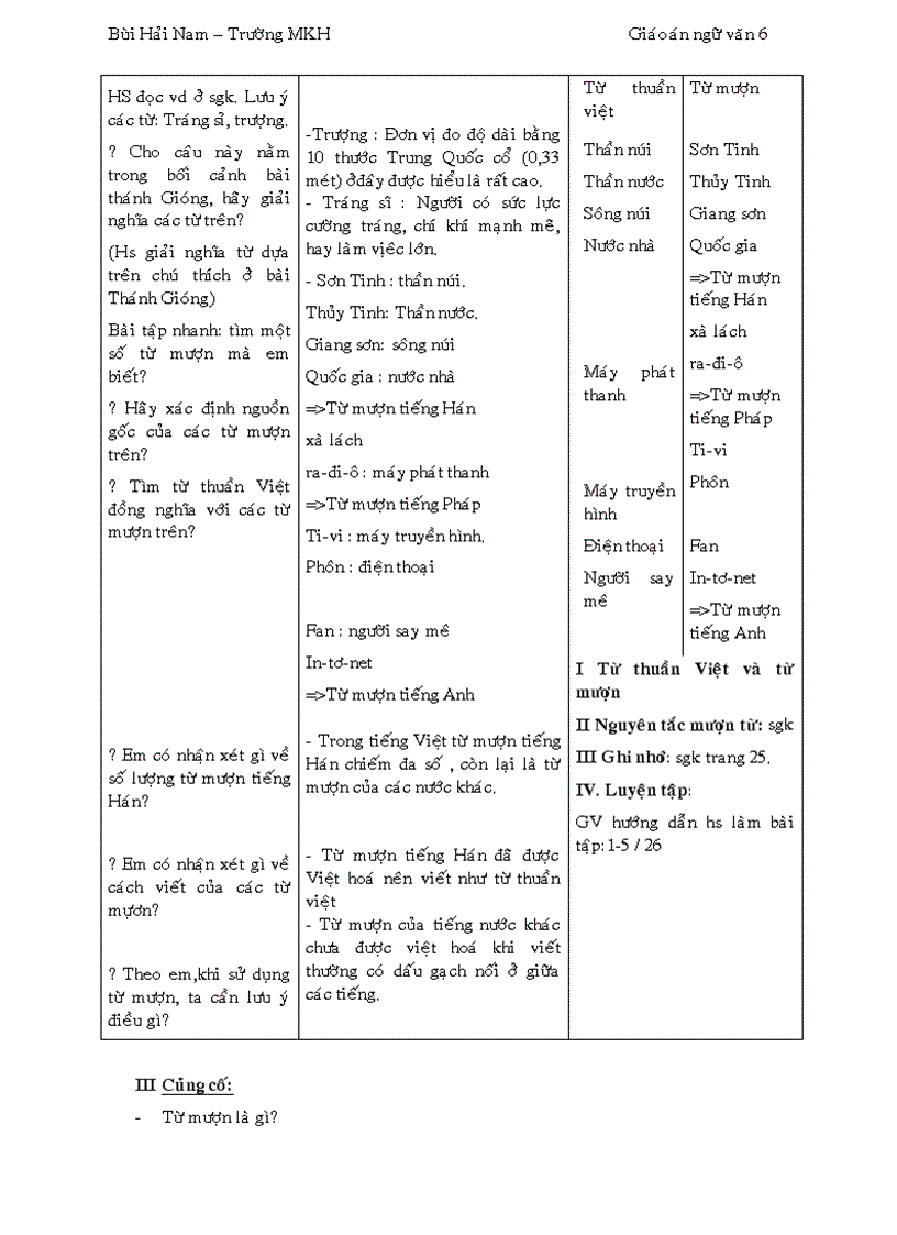 image for page Giáo án Ngữ văn 6 3 cột