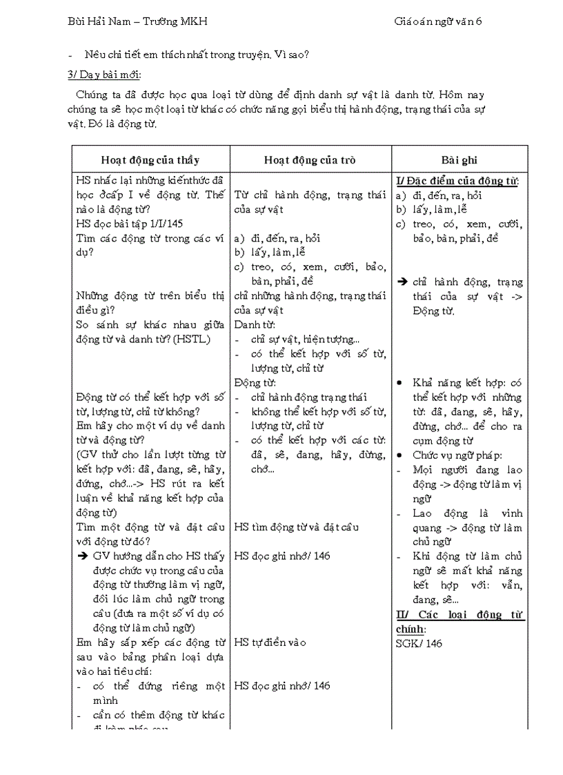 image for page Giáo án Ngữ văn 6 3 cột