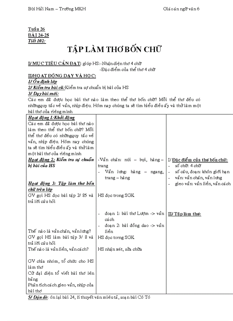 image for page Giáo án Ngữ văn 6 3 cột