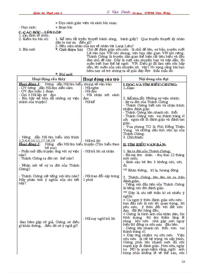 image for page Giáo án Ngữ văn 6 3 cột 2009 2010