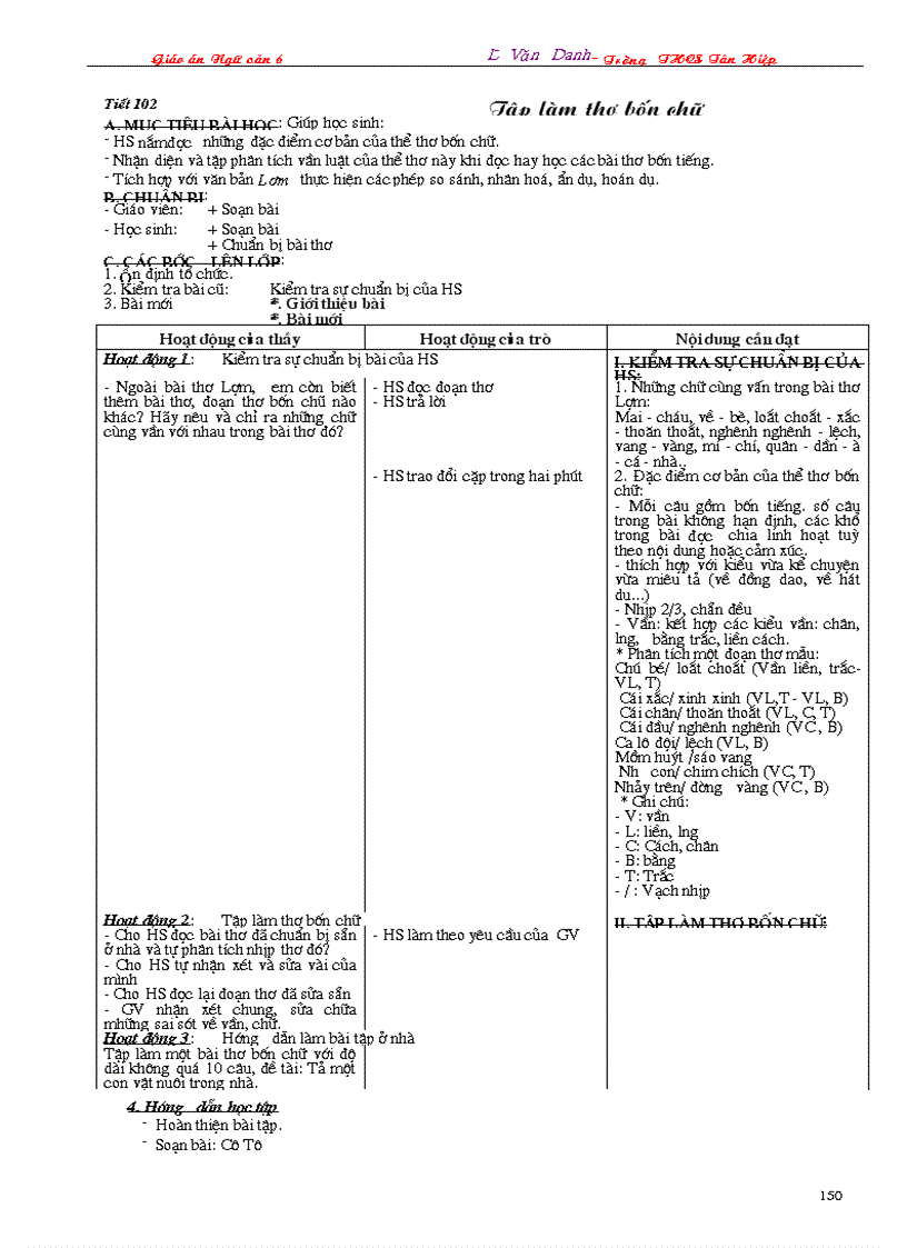 image for page Giáo án Ngữ văn 6 3 cột 2009 2010