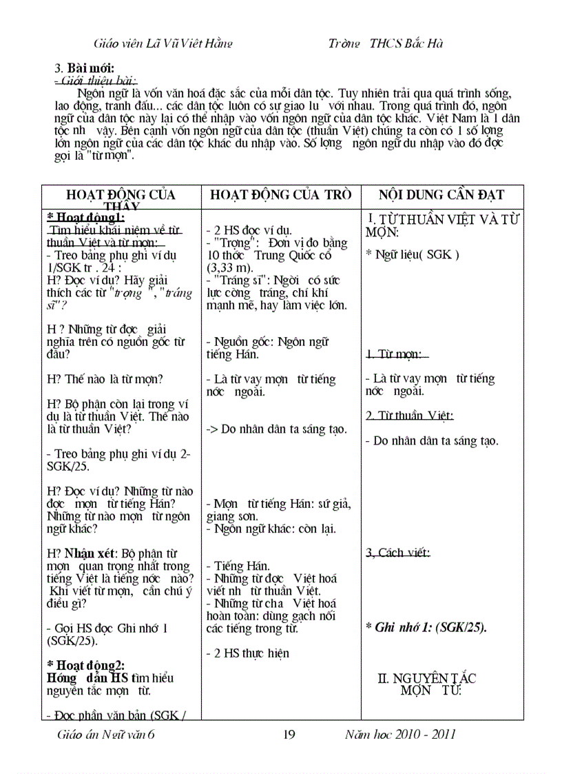 image for page Giao an ngu van 6 4 COT HKI