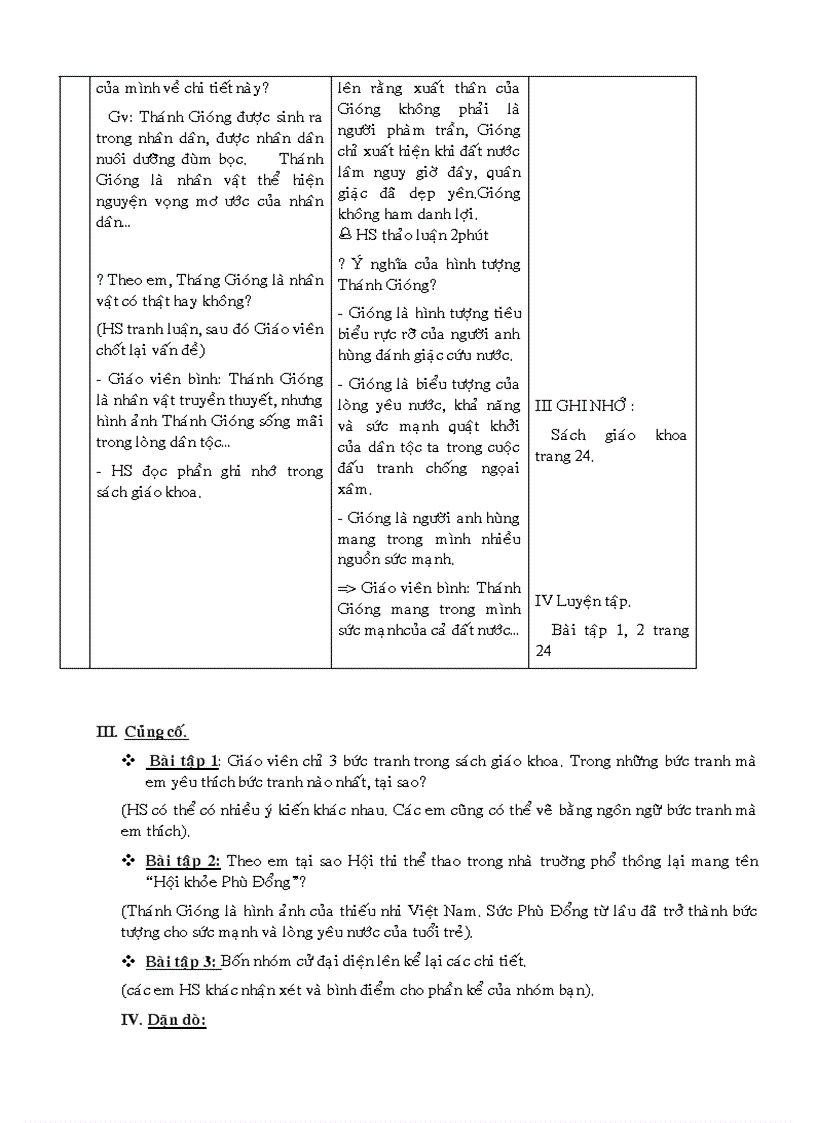 image for page Giáo án ngữ văn 6 7 8 9 cả năm 3 cột hà giang 2010 2011