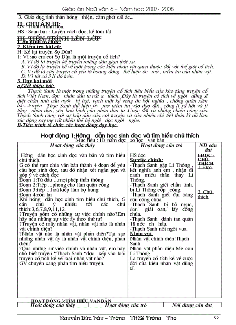 image for page Giáo án Ngữ văn 6 bản đẹp hay