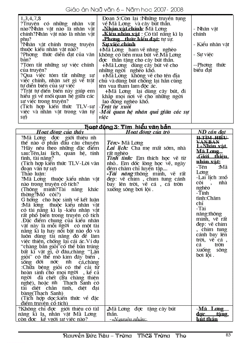 image for page Giáo án Ngữ văn 6 bản đẹp hay