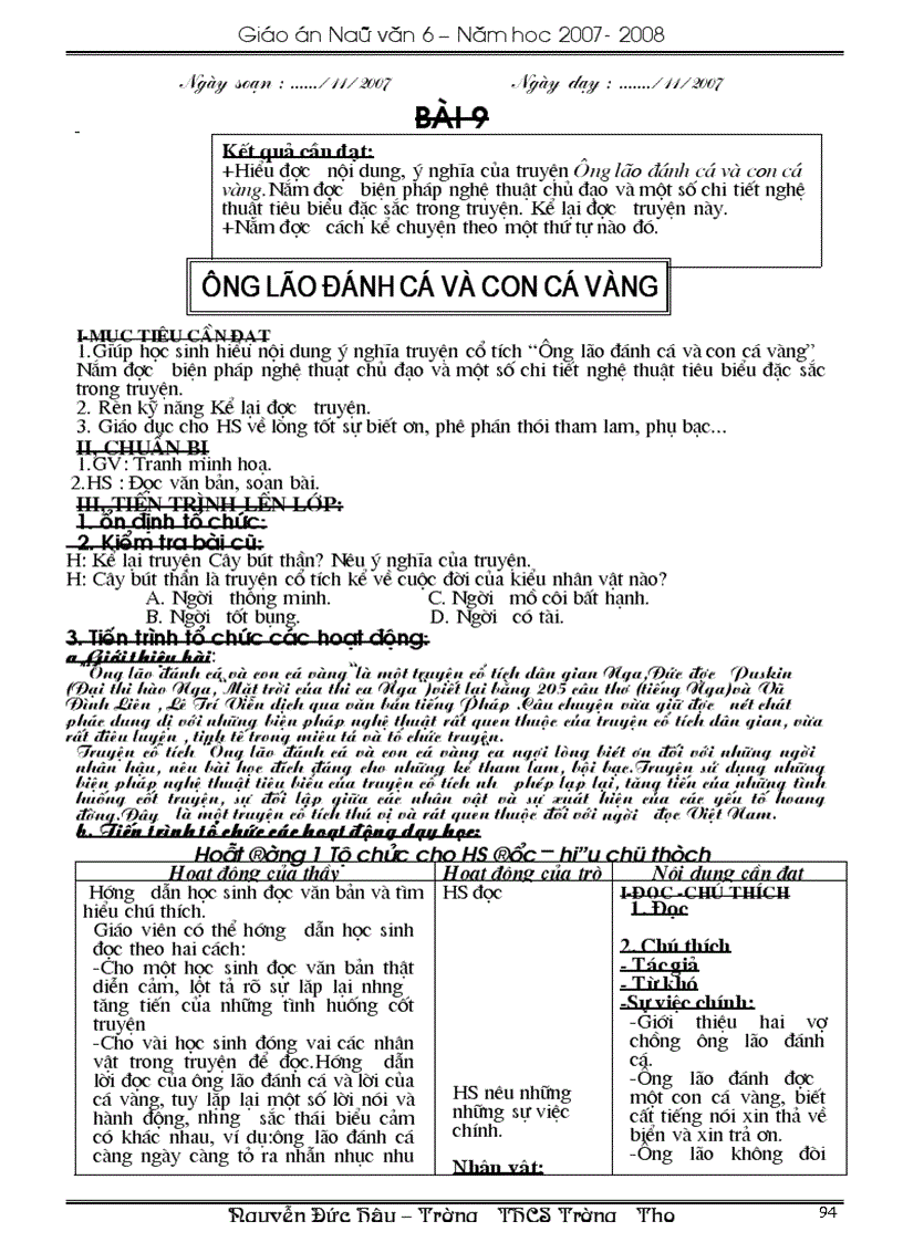 image for page Giáo án Ngữ văn 6 bản đẹp hay