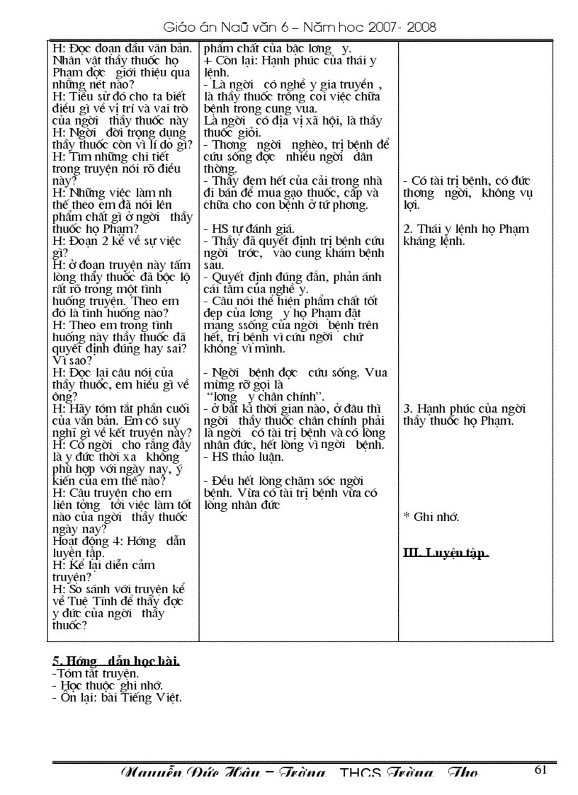 image for page Giáo án Ngữ văn 6 bản đẹp Phần 2