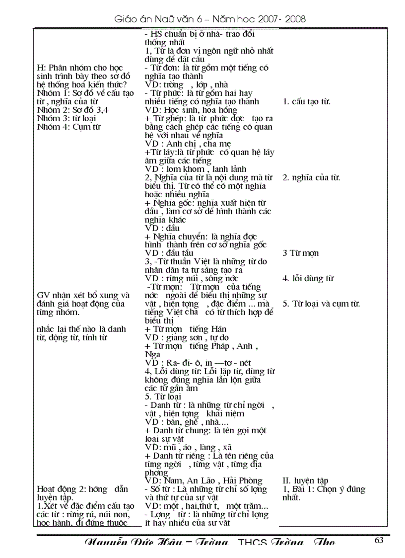 image for page Giáo án Ngữ văn 6 bản đẹp Phần 2