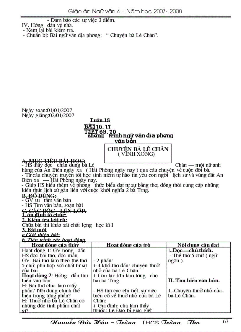 image for page Giáo án Ngữ văn 6 bản đẹp Phần 2