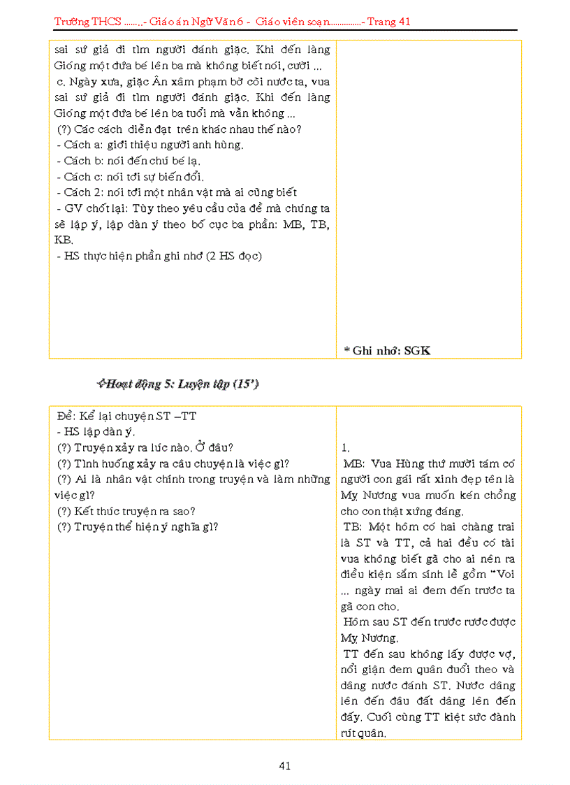 image for page Giao an ngu van 6 ca nam 2008