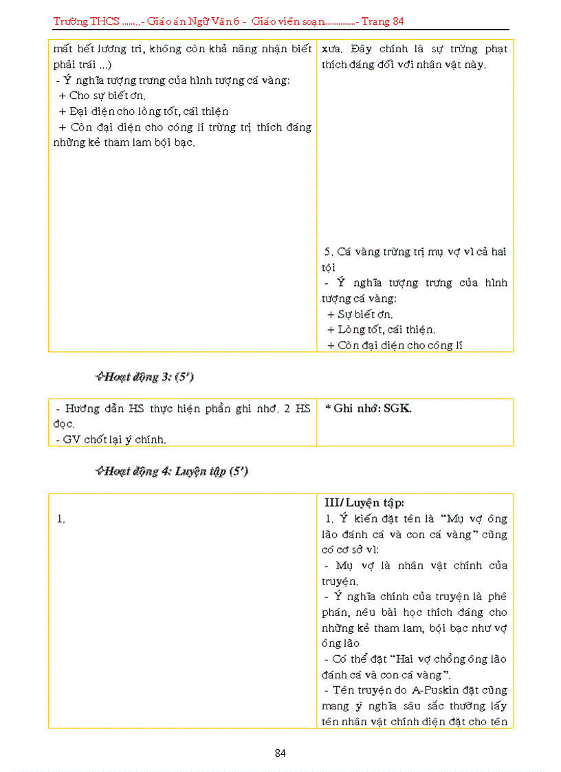 image for page Giao an ngu van 6 ca nam 2008