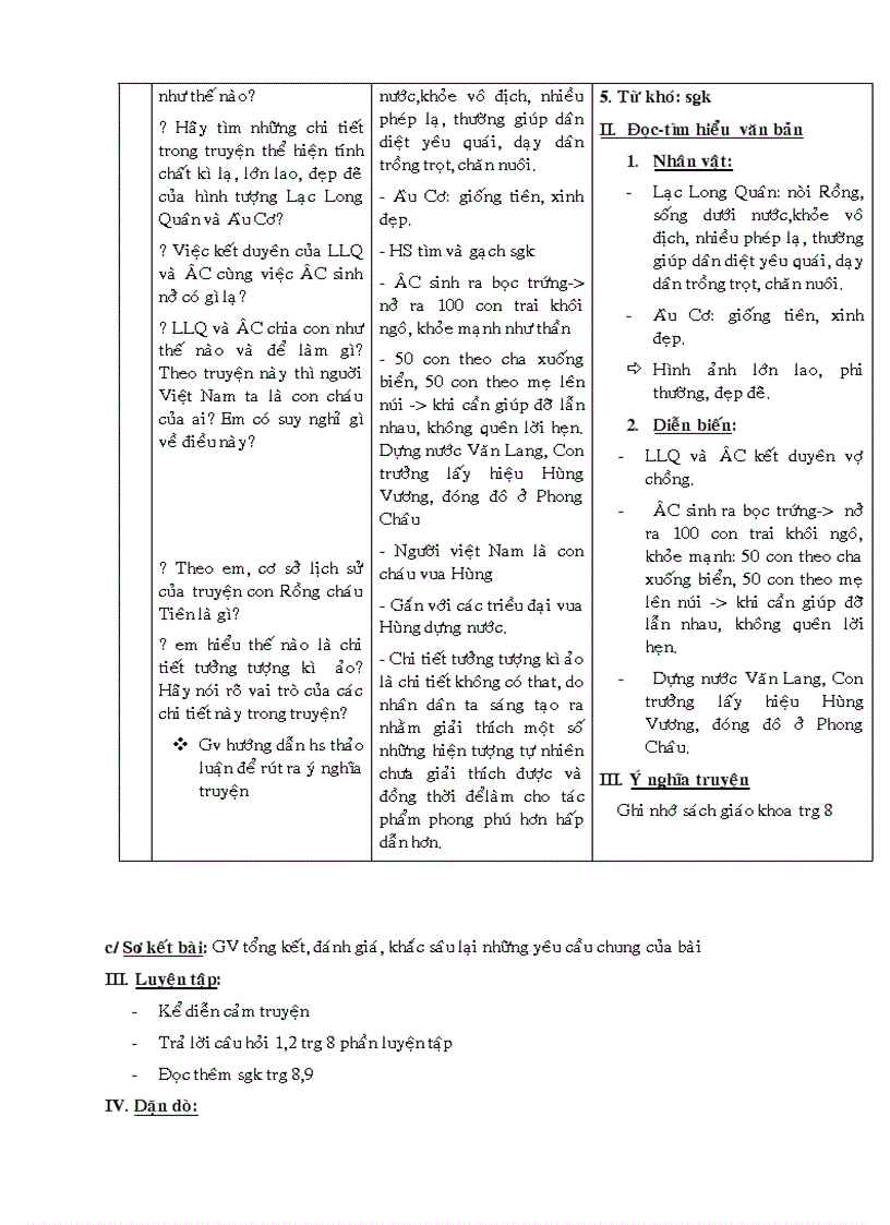 image for page Giáo án Ngữ văn 6 cả năm 3 cột