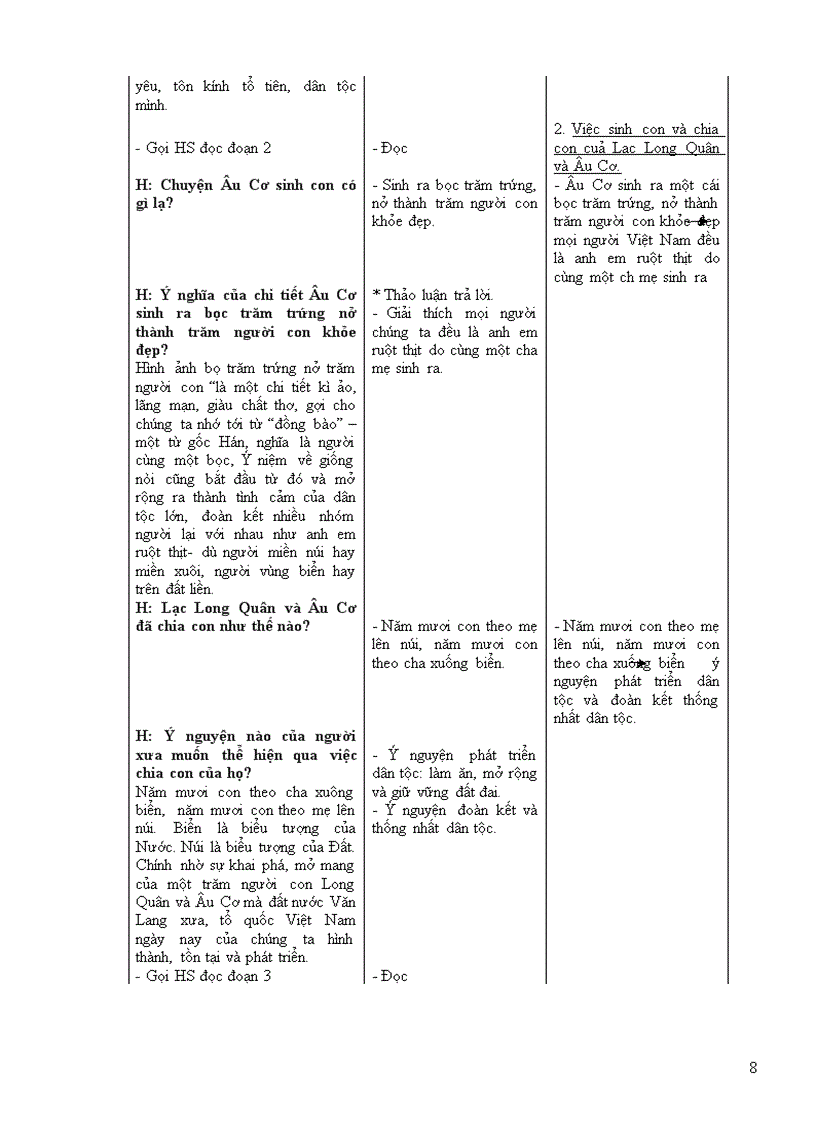 image for page Giáo án Ngữ văn 6 cả năm chuẩn chỉ việc in