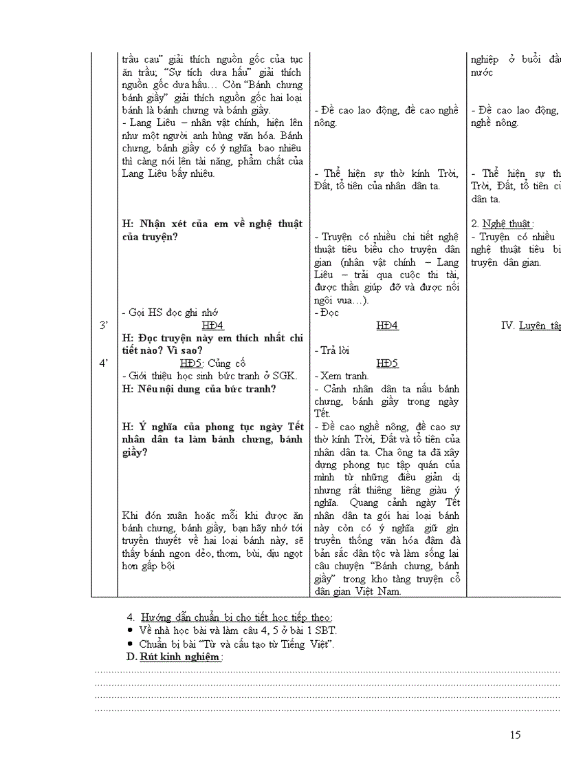 image for page Giáo án Ngữ văn 6 cả năm chuẩn chỉ việc in