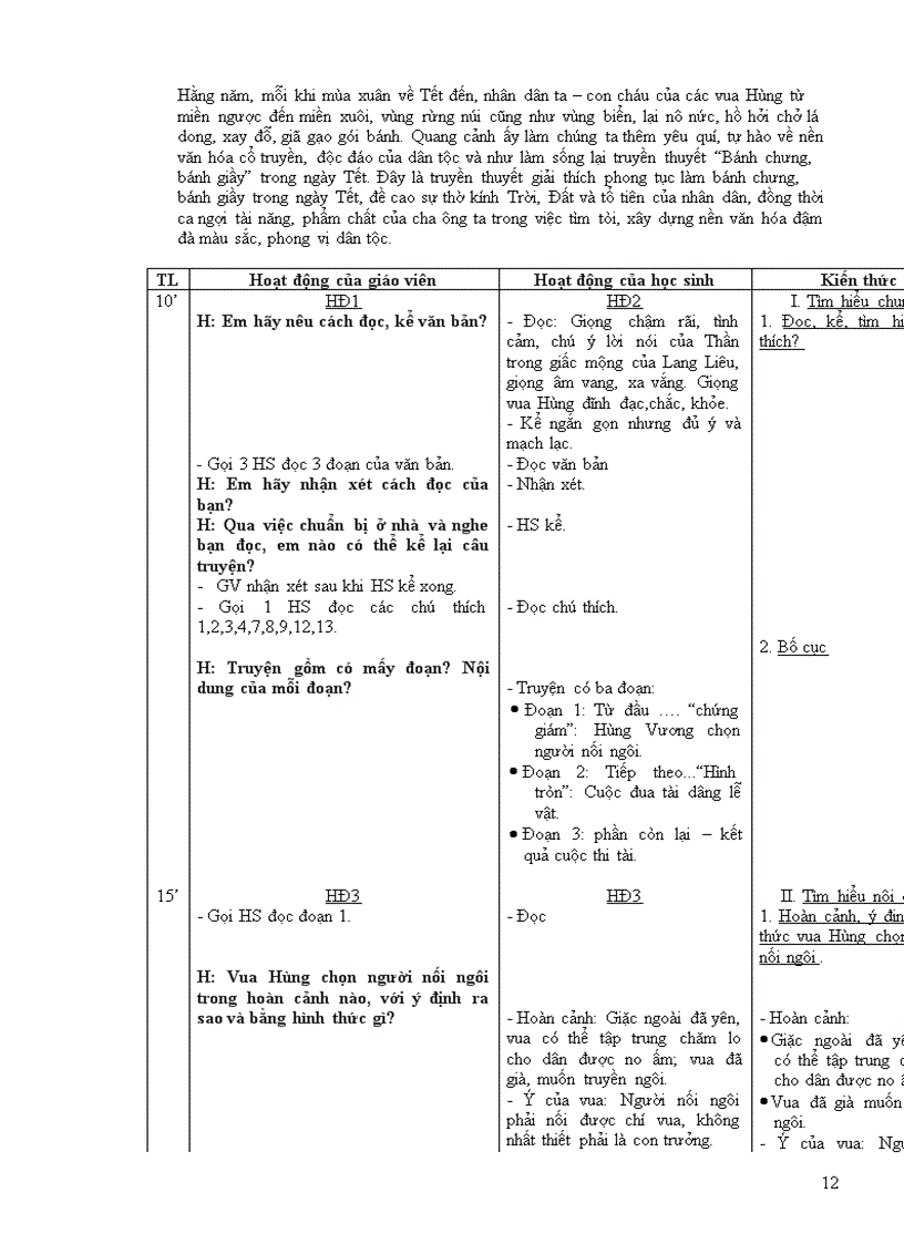 image for page Giáo án ngữ văn 6 chuẩn đỉnh cao 2011 2012