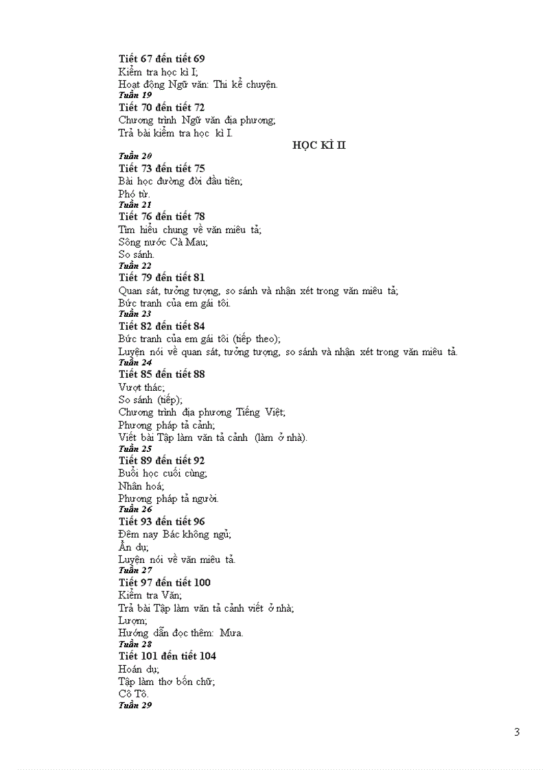 image for page Giáo án Ngữ Văn 6 chuẩn hay 2011 2012