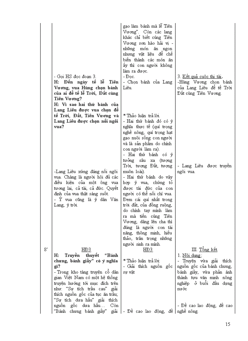 image for page Giáo án Ngữ Văn 6 chuẩn hay 2011 2012