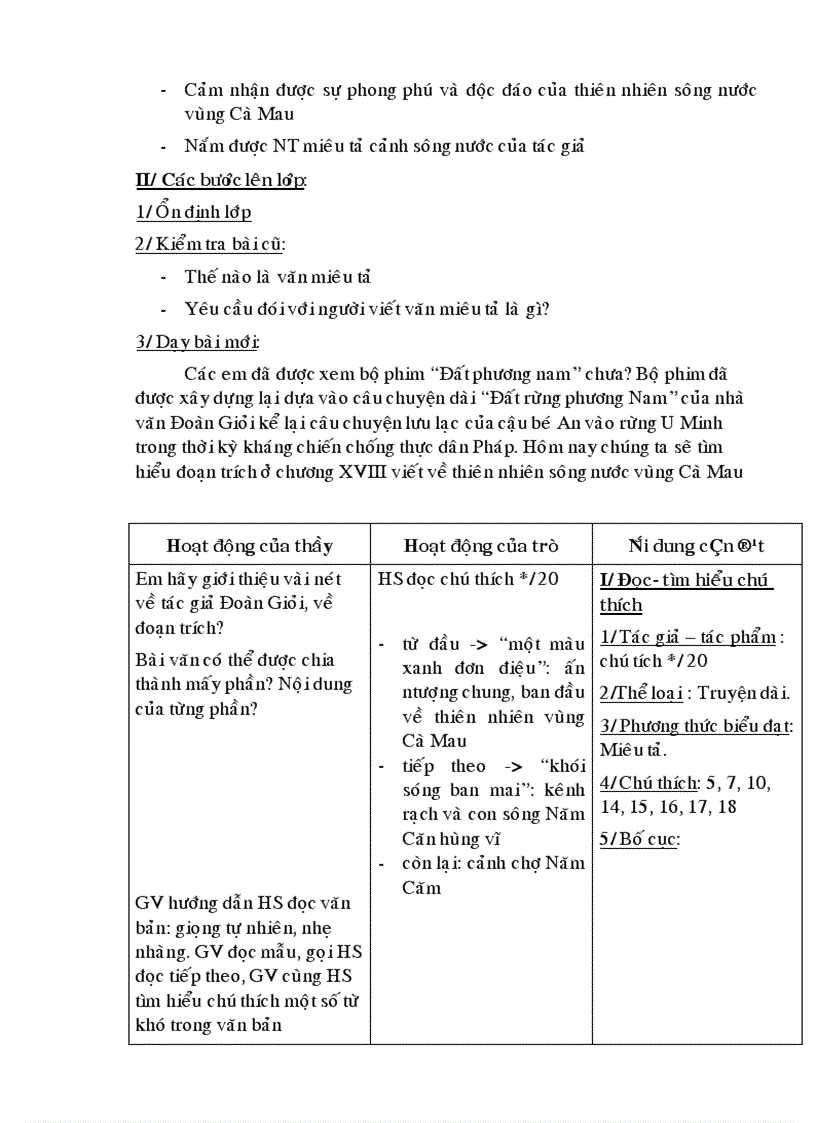 image for page Giáo án Ngữ văn 6 chuẩn học kì 2