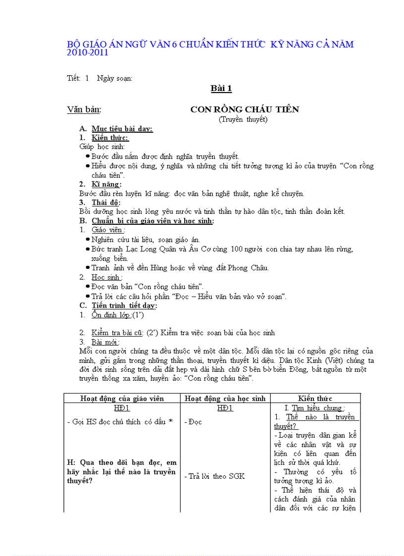 image for page Giáo án Ngữ văn 6 chuẩn kiến thức 2010 2011