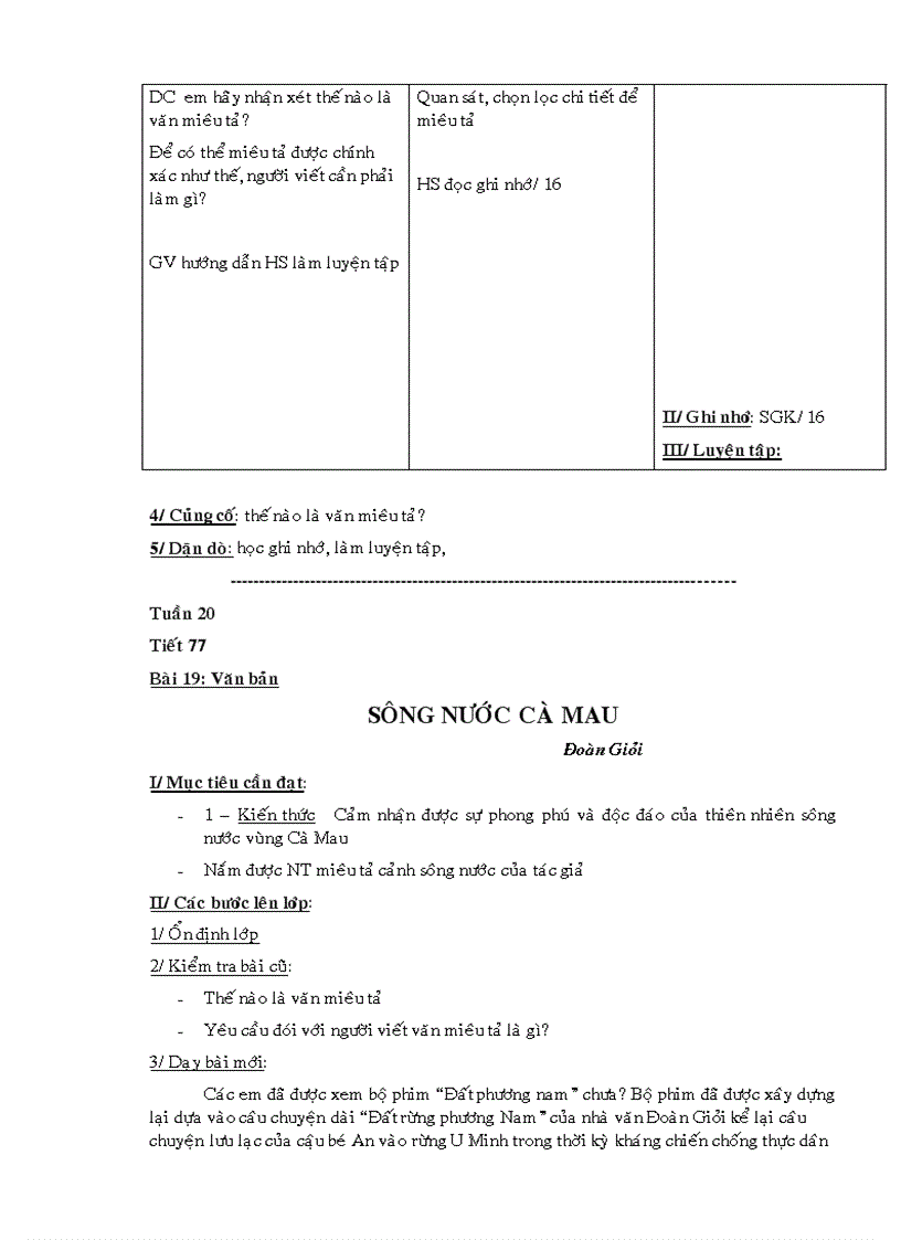 image for page Giáo án Ngữ văn 6 chuẩn kiến thức 2010 2011