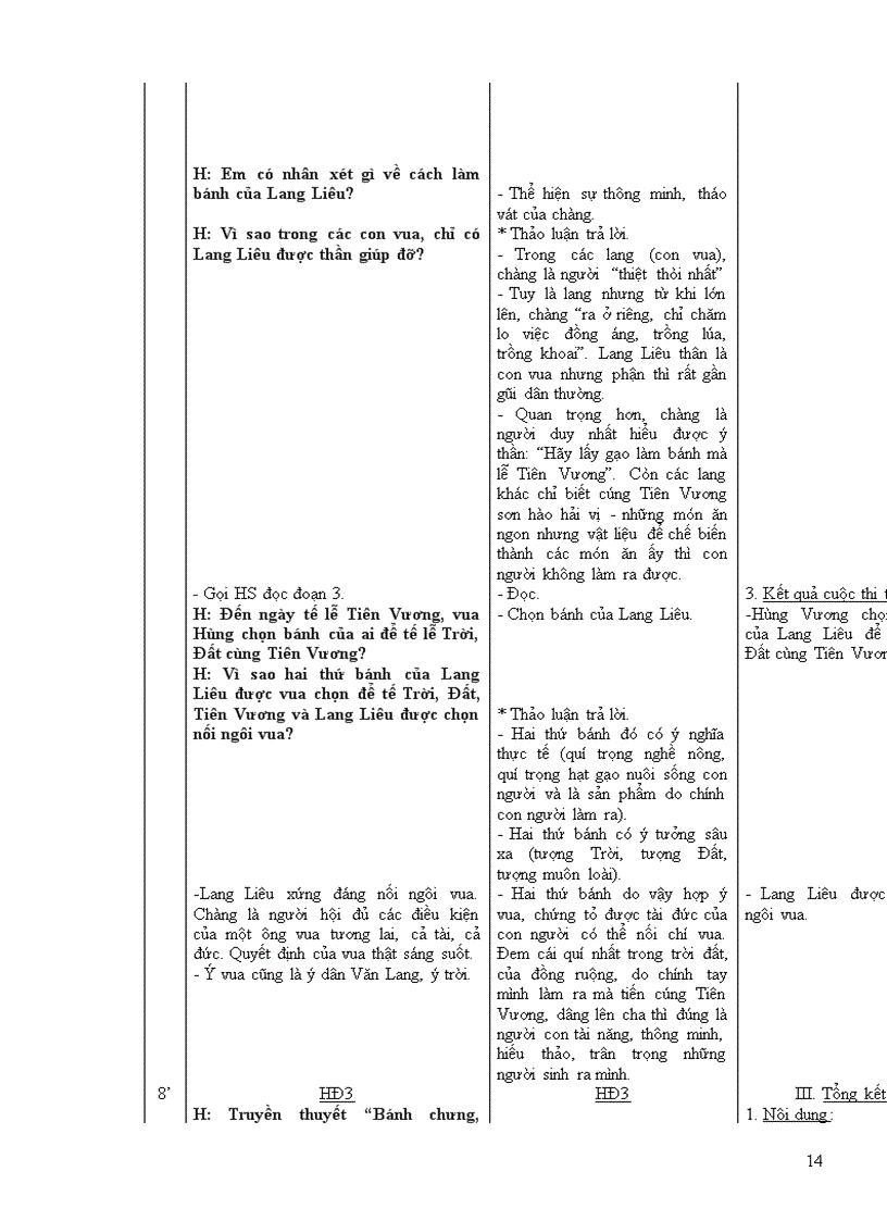 image for page Giáo án ngữ văn 6 chuẩn kiến thức KN 2011 2012