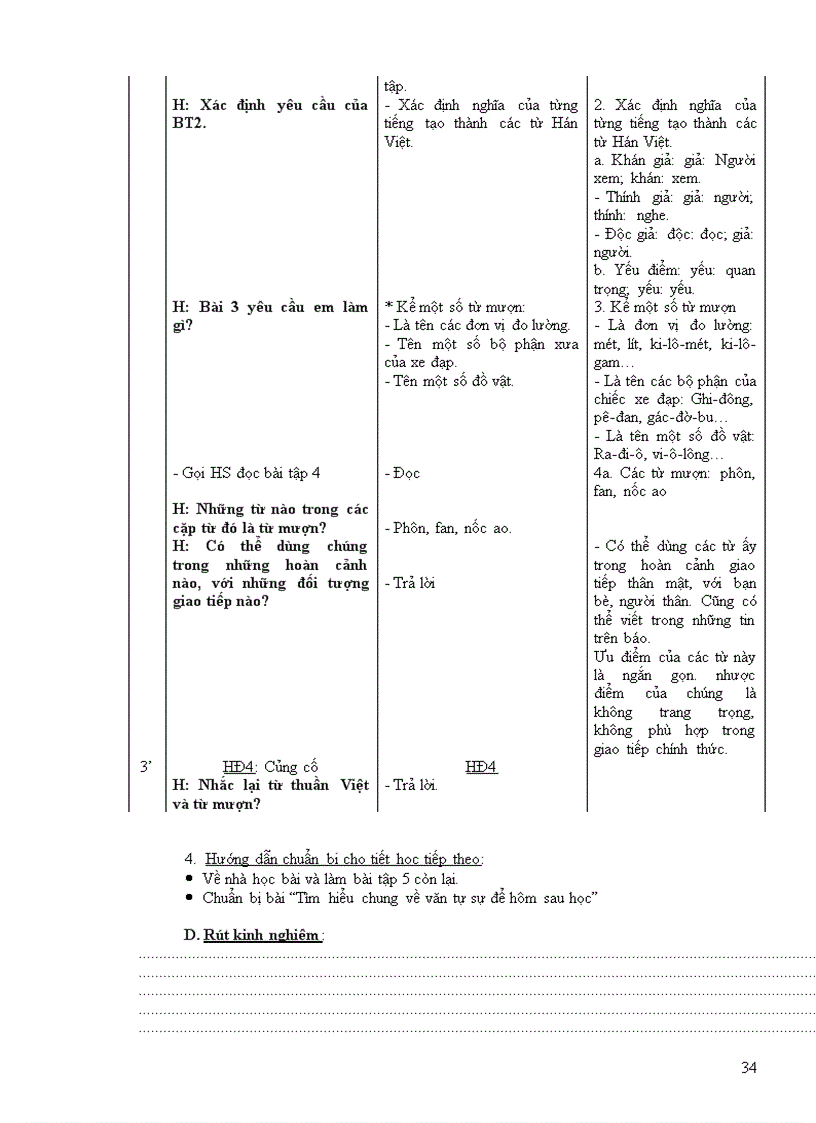 image for page Giáo án ngữ văn 6 chuẩn kiến thức KN 2011 2012