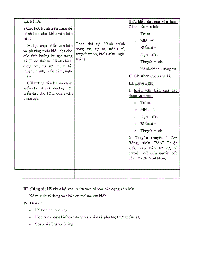 image for page Giáo án Ngữ văn 6 chuẩn kiến thức kỹ năng 2010 2011