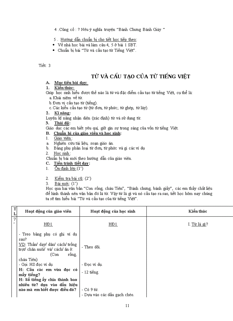 image for page Giáo án ngữ văn 6 chuẩn kiến thức kỹ năng