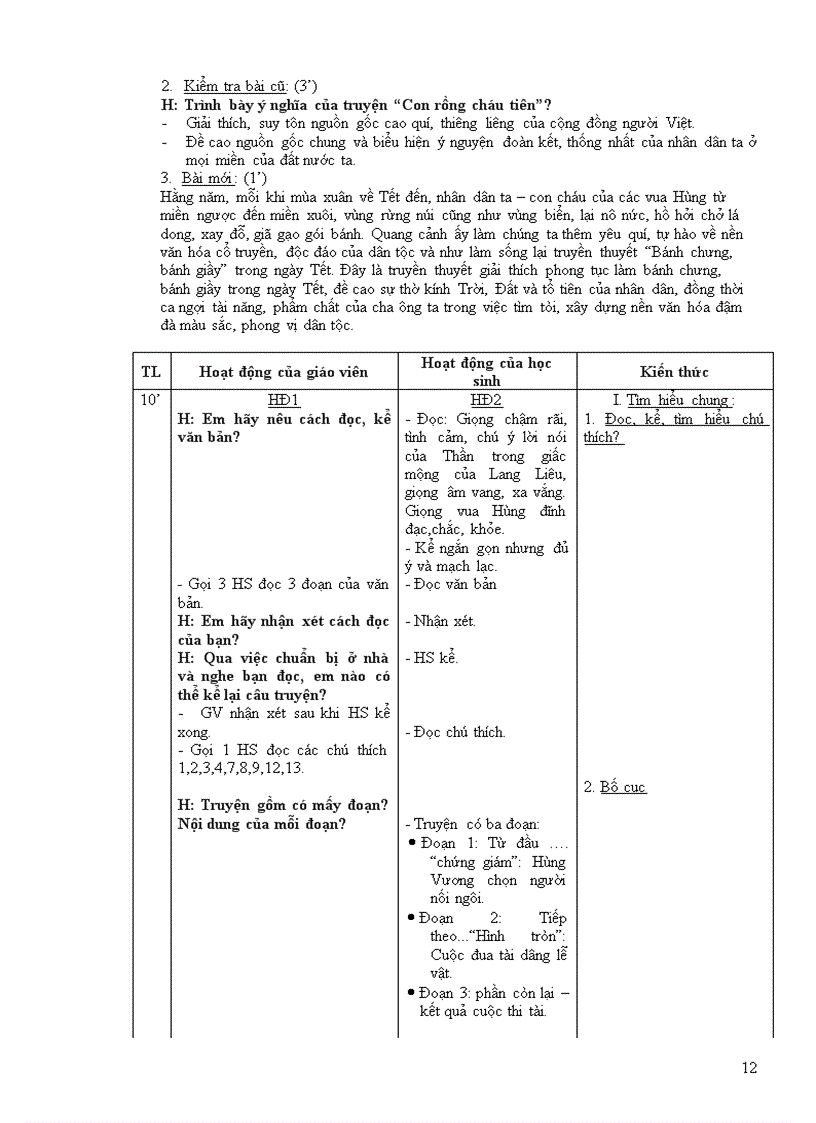 image for page Giáo án Ngữ Văn 6 chuẩn mới chi tiết