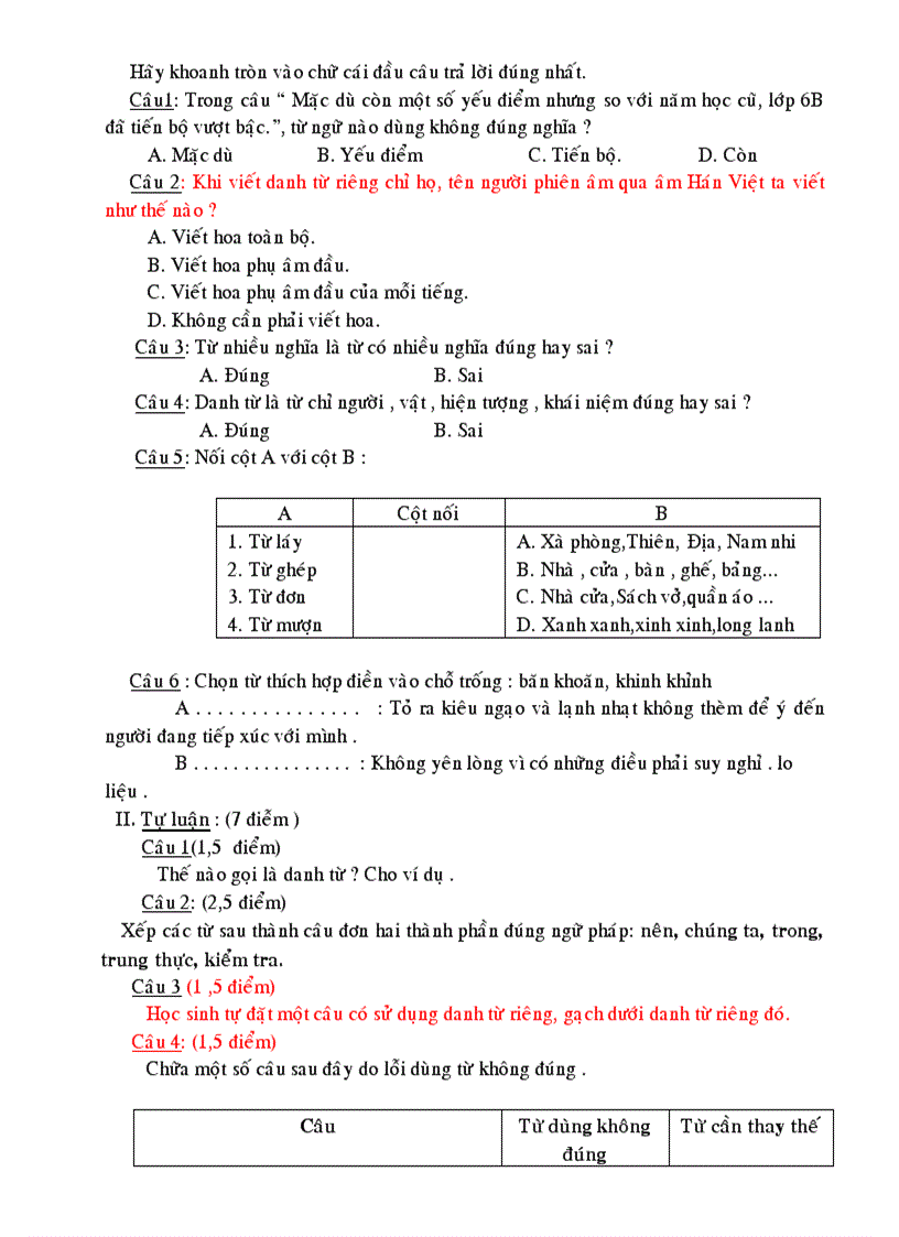 image for page Giáo án ngữ văn 6 chuẩn tuần 12