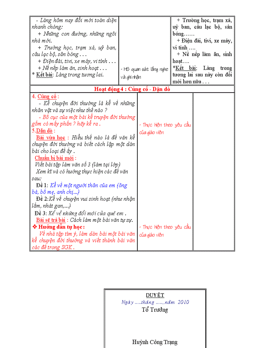 image for page Giáo án ngữ văn 6 chuẩn tuần 12