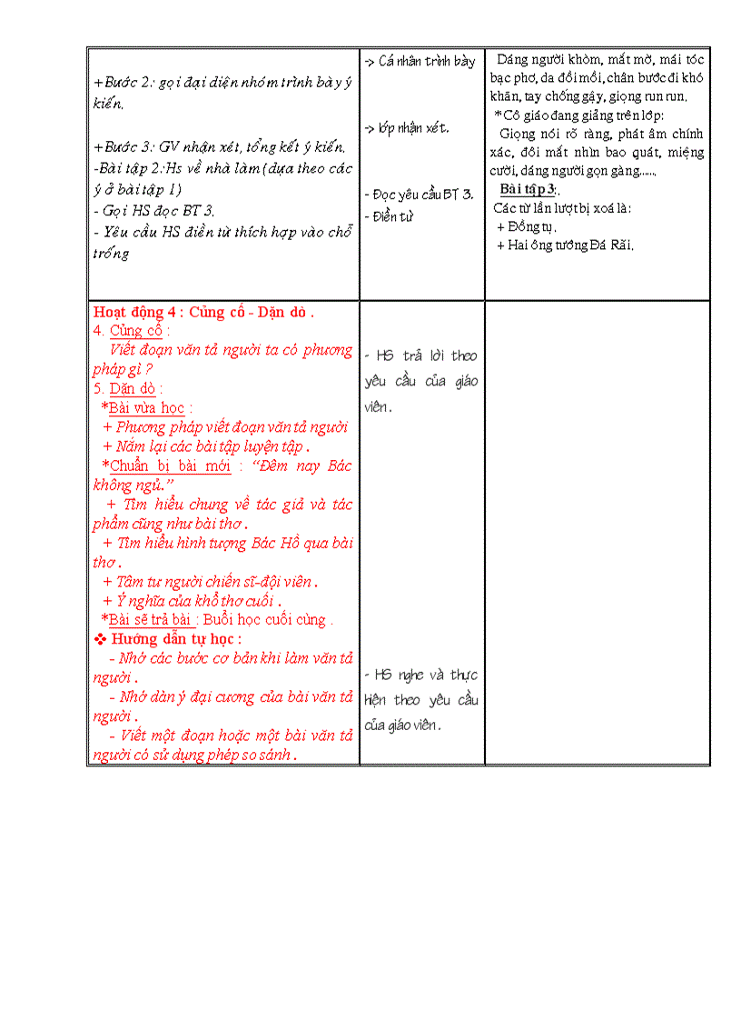 image for page Giáo án ngữ văn 6 chuẩn tuần 25