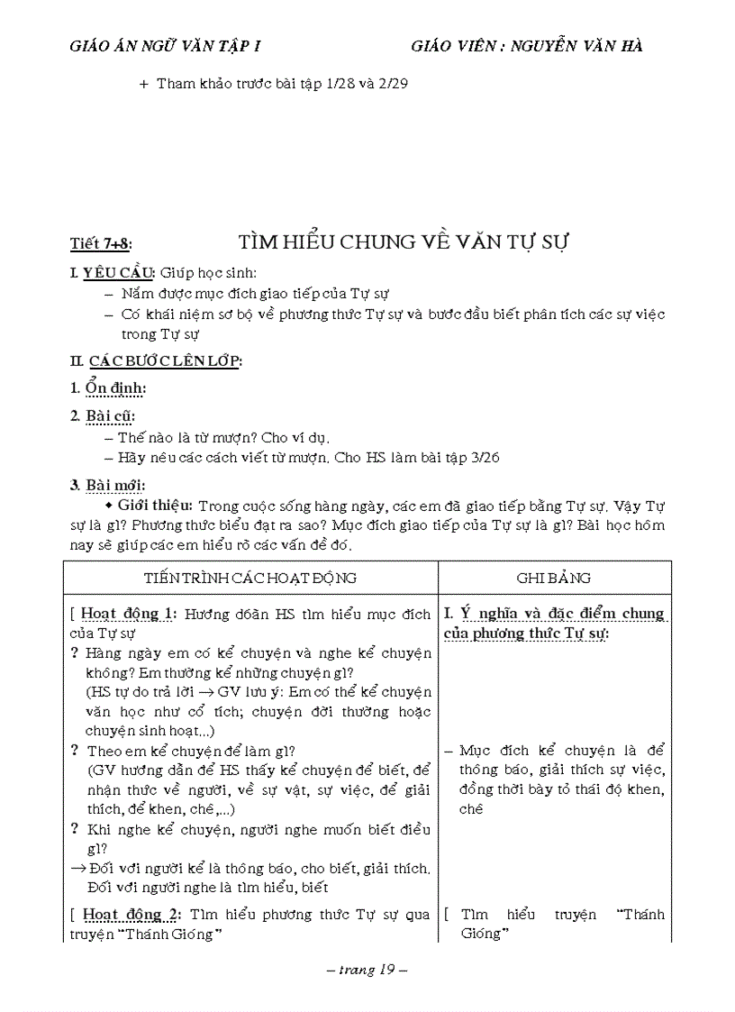 image for page Giáo án Ngữ Văn 6 Cực Hay Mời Xem