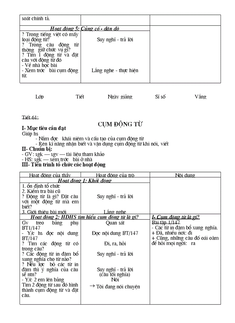 image for page Giáo án Ngữ Văn 6 đầy đủ