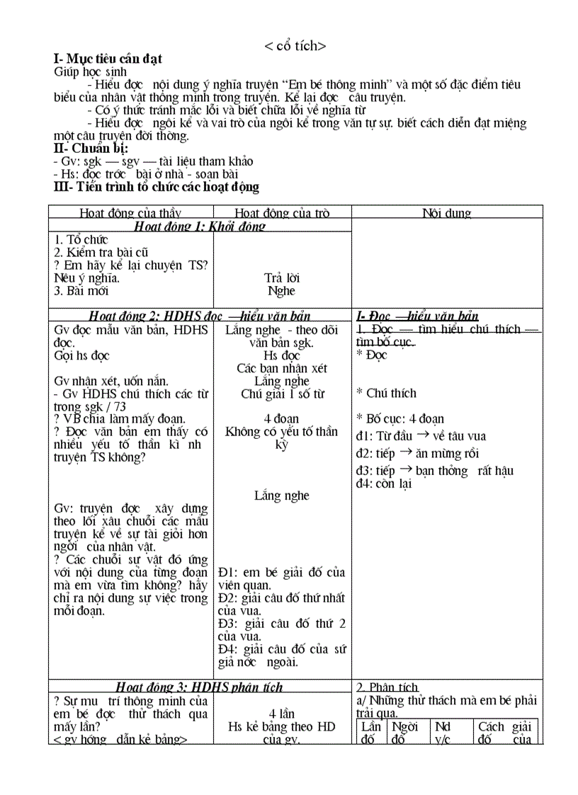 image for page Giáo án Ngữ Văn 6 Hà Giang 3 cột