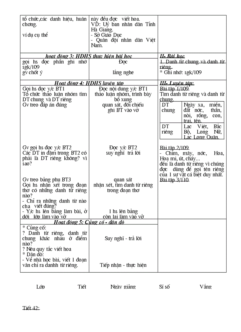 image for page Giáo án Ngữ Văn 6 Hà Giang 3 cột
