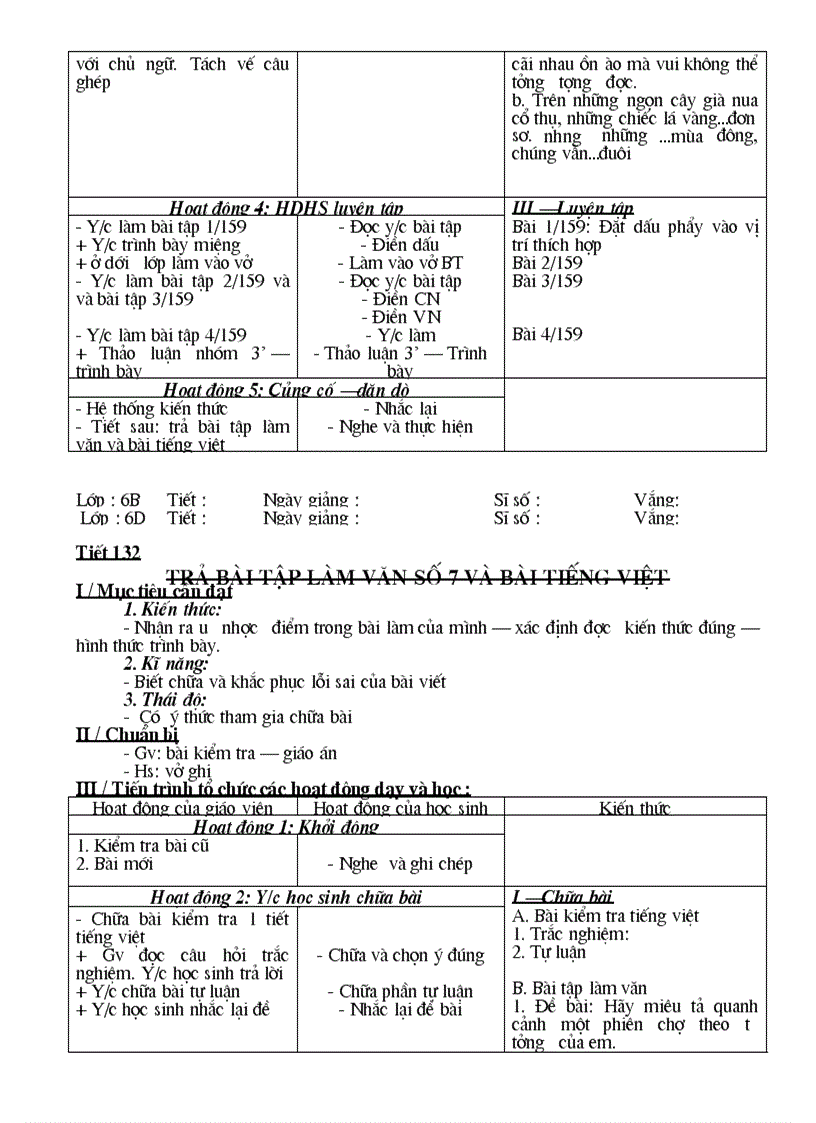 image for page Giáo án Ngữ Văn 6 Hà Giang 3 cột