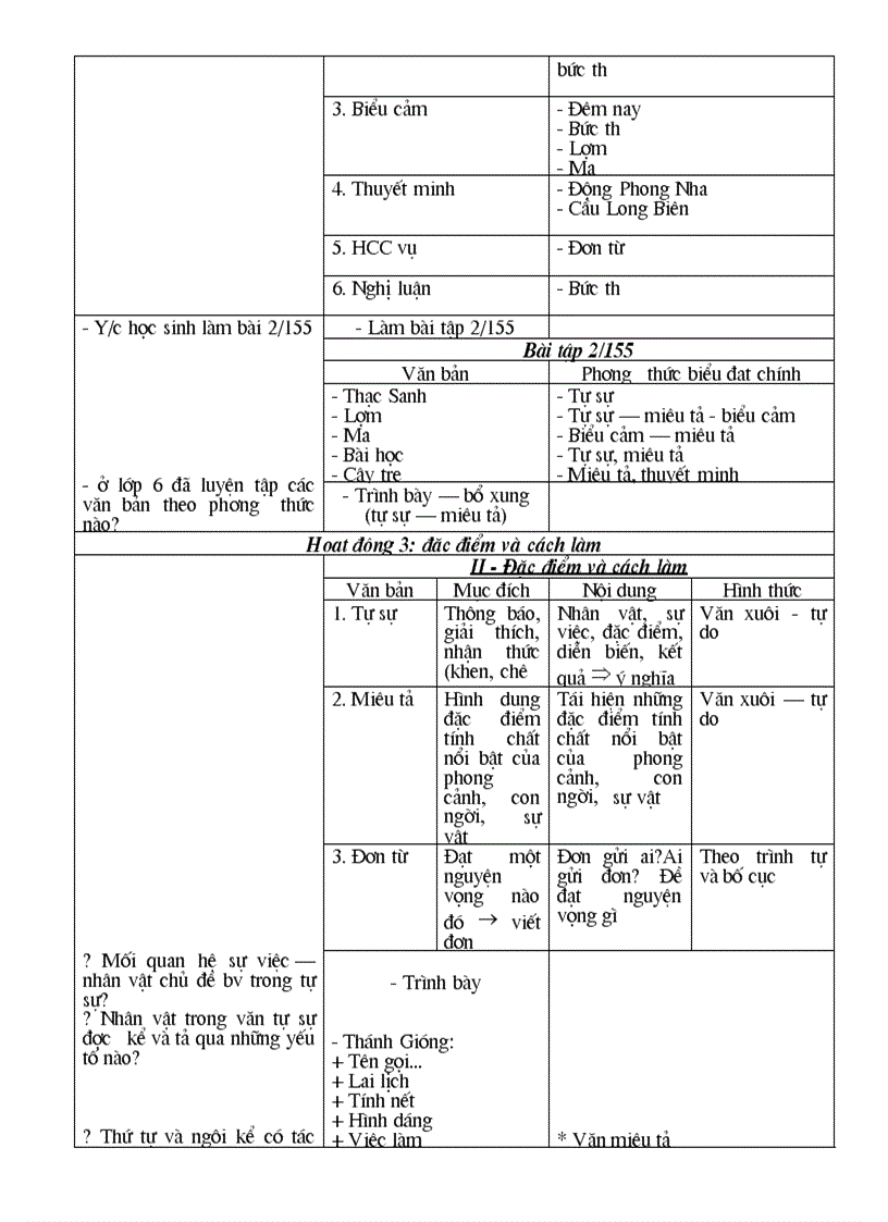 image for page Giáo án Ngữ Văn 6 Hà Giang 3 cột