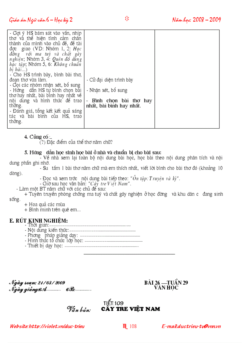 image for page Giáo án Ngữ văn 6 HK 2 Quyển 2