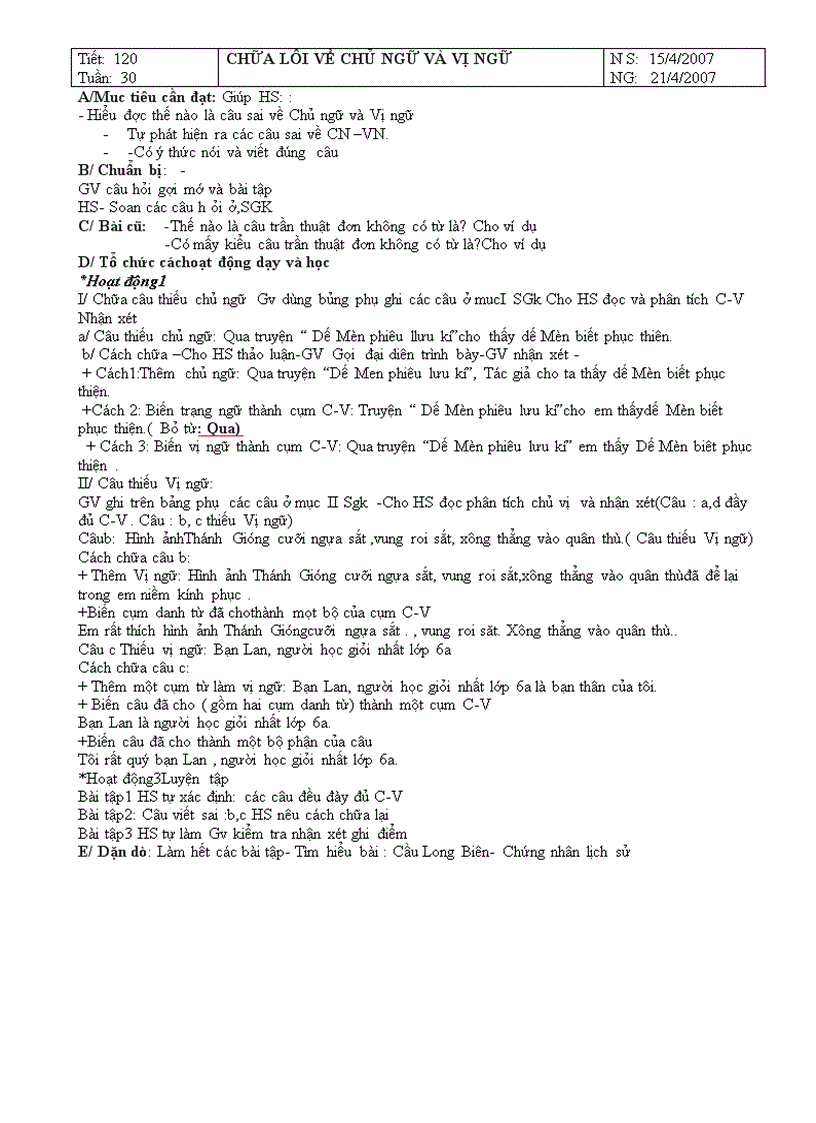 image for page Giáo án Ngữ văn 6 HK II