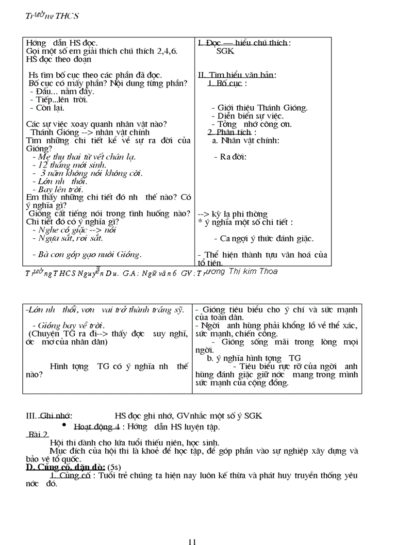 image for page Giáo án ngữ văn 6 hk1