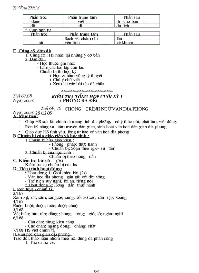 image for page Giáo án ngữ văn 6 hk1