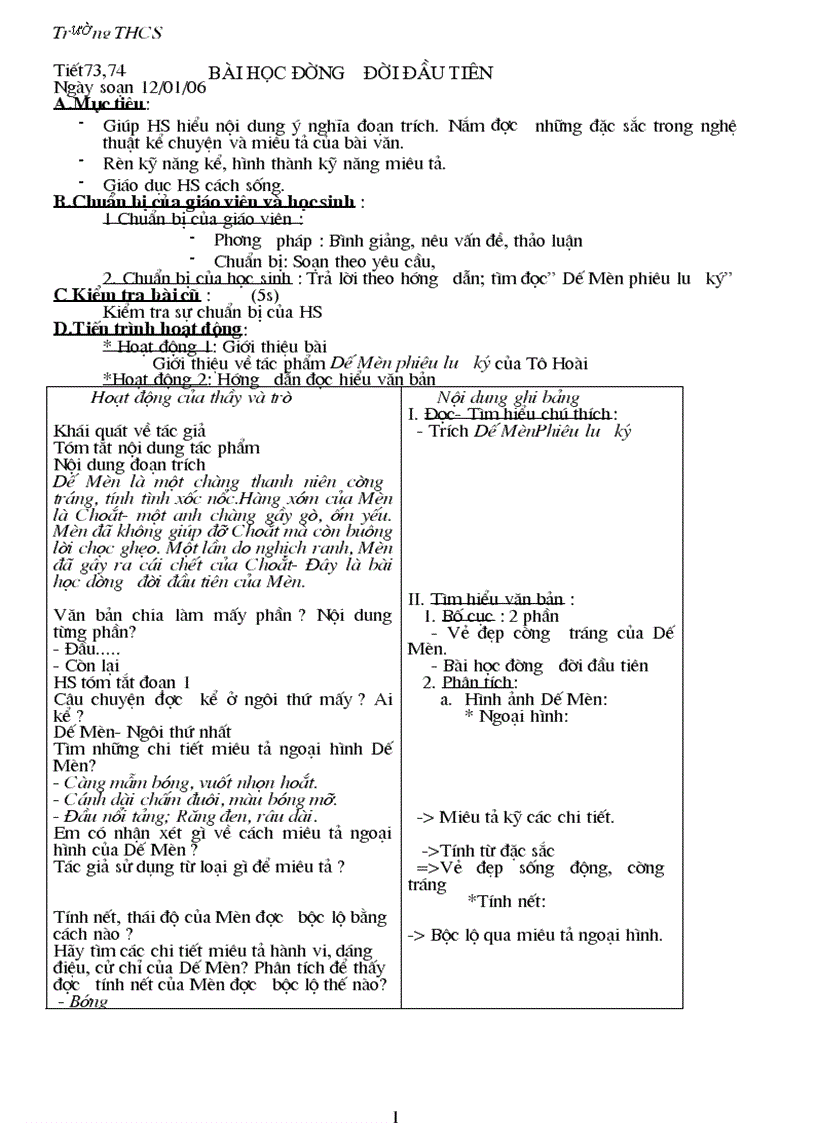 image for page Giáo án ngữ văn 6 hk2