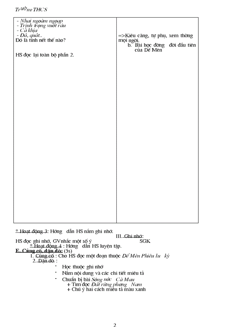 image for page Giáo án ngữ văn 6 hk2