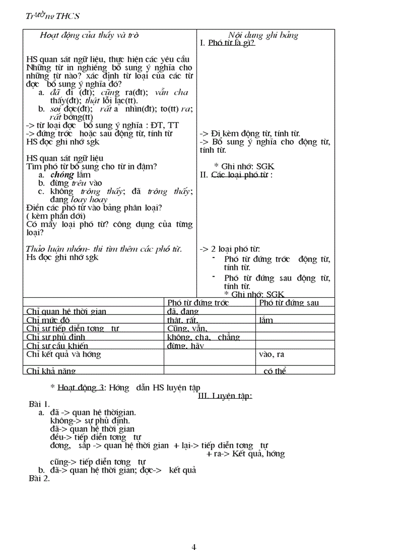 image for page Giáo án ngữ văn 6 hk2