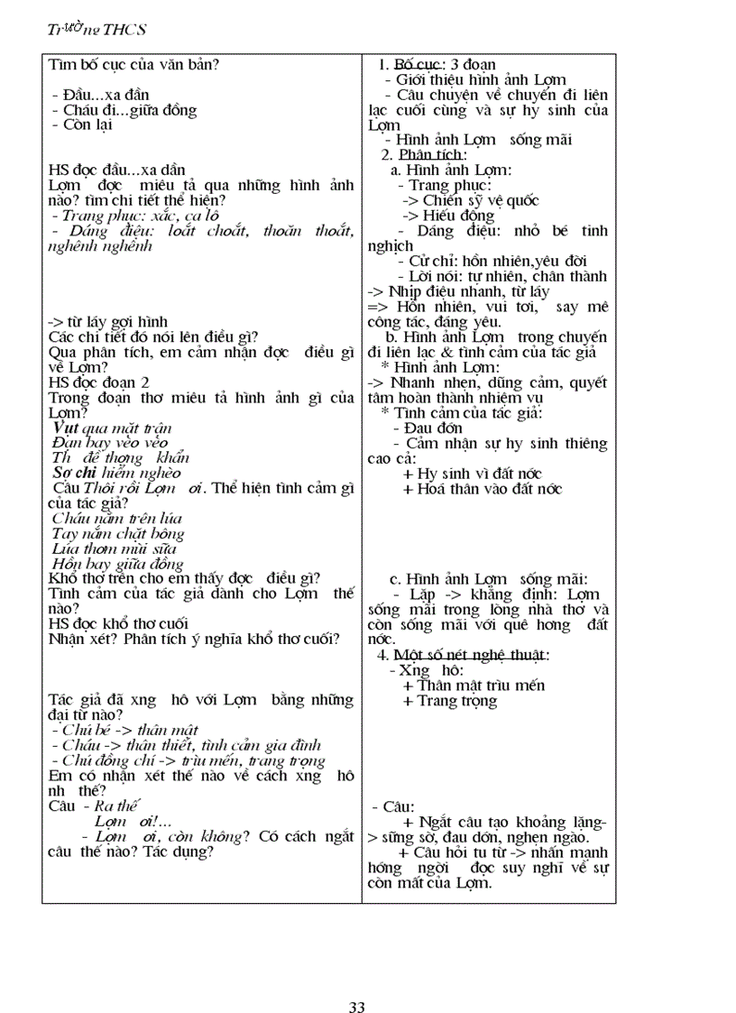 image for page Giáo án ngữ văn 6 hk2