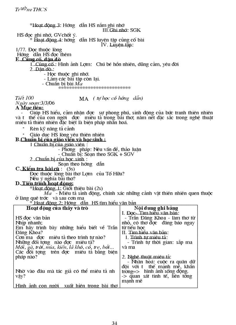 image for page Giáo án ngữ văn 6 hk2